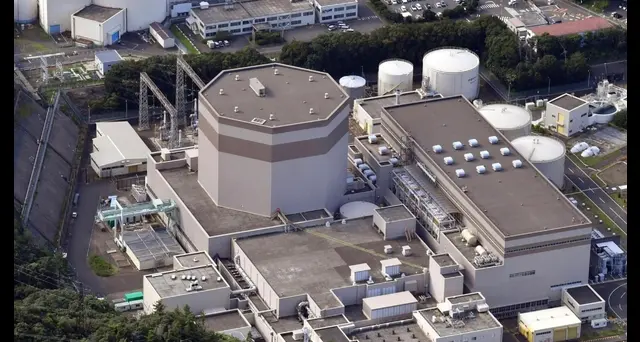 Giappone: 38 mld euro per la sicurezza delle centrali nucleari