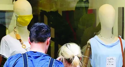 Consumi, in Trentino calo record: -16% Nel resto d'Italia dati meno pesanti
