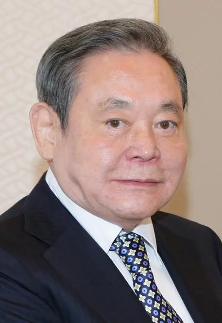 Samsung, morto il presidente Lee Kun-hee