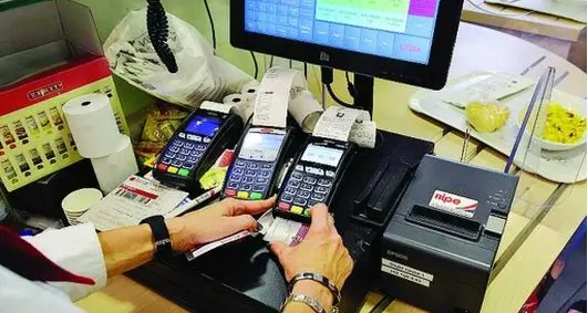 Provincia, buoni pasto sul cellulare Gestiti in proprio e per i ristoranti non ci sarà più la commissione