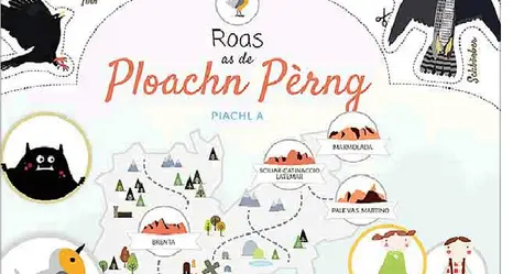 Spiln ont piacher ver za learnen òndra sprochen