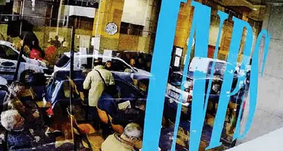 Situazione difficile, la parola all'Inps