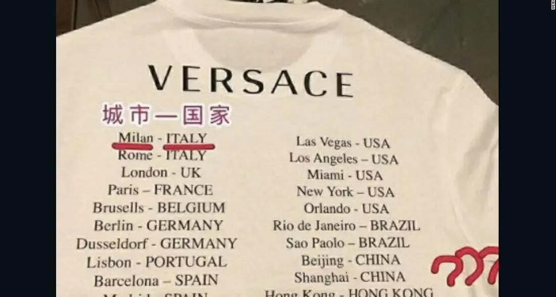 Polemica su Versace in Cina per una maglietta sbagliata e Donatella chiede scusa