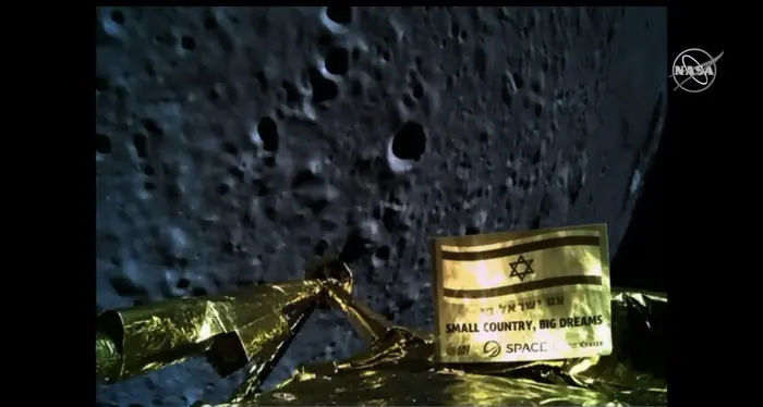 Si schianta sulla Luna il lander israeliano lanciato dai privati