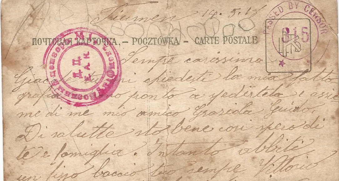 Una cartolina dal fronte e un secolo di storia