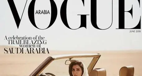 Principessa saudita al volante su Vogue. Ma è polemica