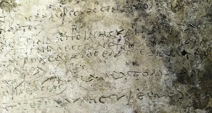 Scoperta in Grecia tavoletta con i versi dell’Odissea
