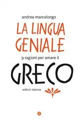 La scrittrice Andrea Marcolongo alla libreria Arcadia di Rovereto