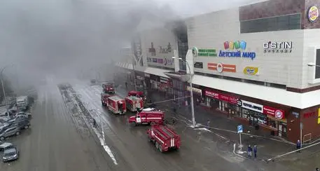 Rogo al centro commerciale 64 vittime, 41 sono bambini