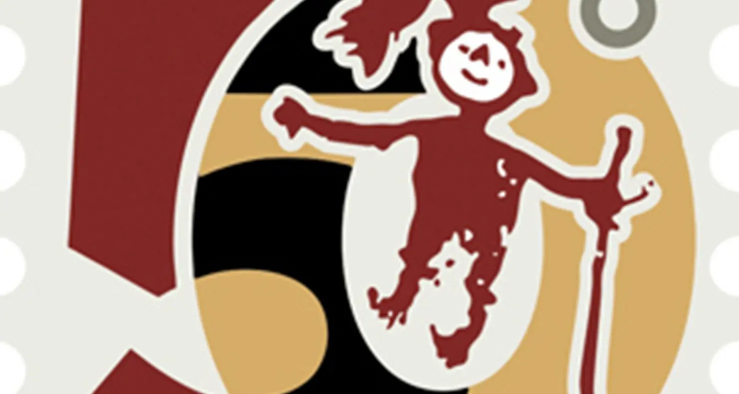Il pastore del 1790 nel logo del Museo