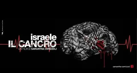 Comunità ebraica Trento: «No a proiezione film Israele il cancro»