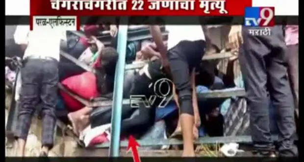 Calca alla stazione Mumbai, 22 morti