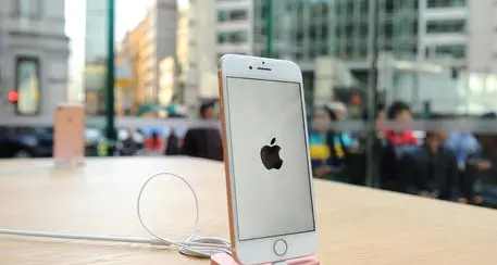 Iphone8: stop alle notifiche solo con uno sguardo