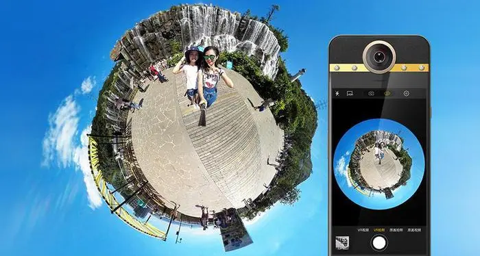 Dalla Cina arriva lo smartphone con fotocamera a 360 gradi
