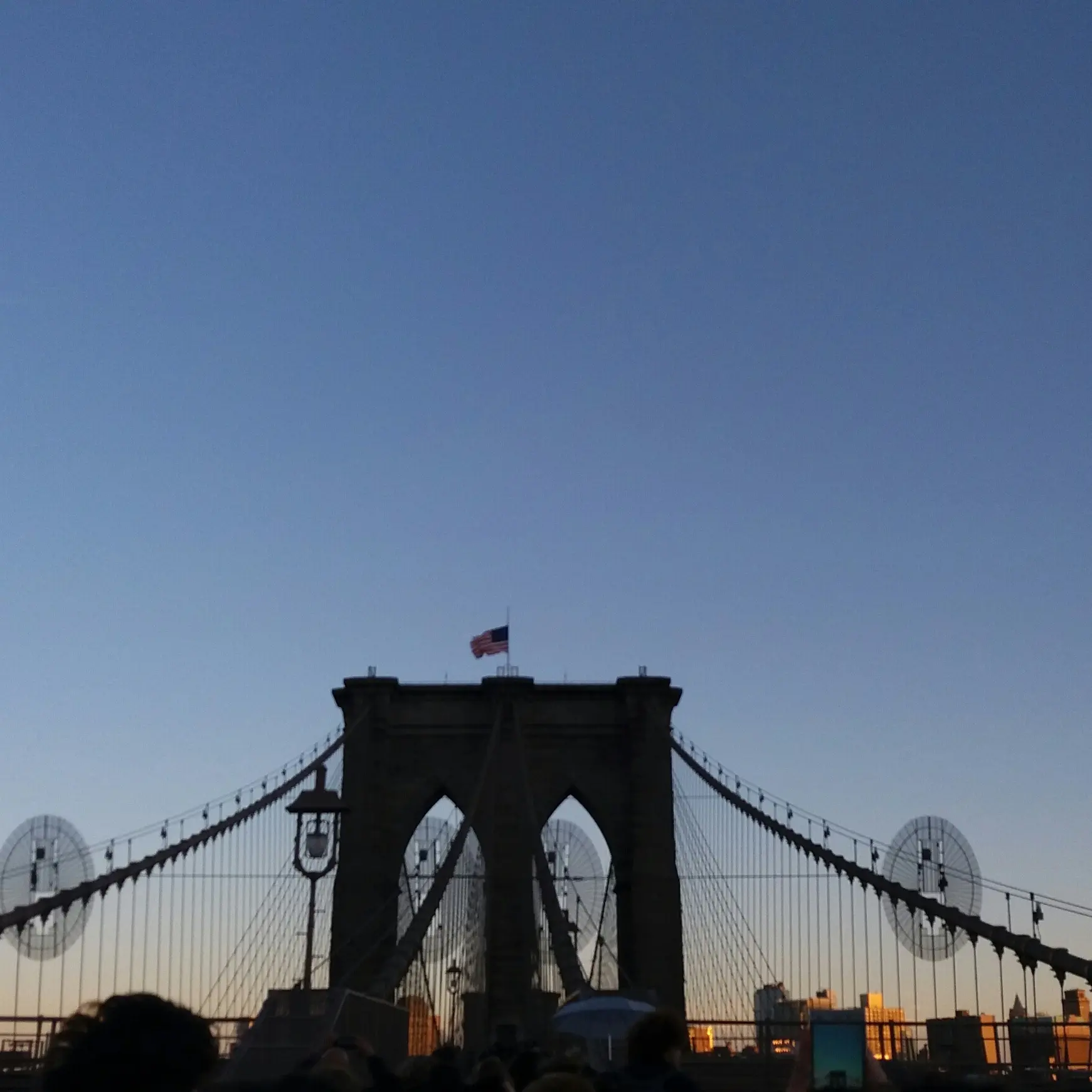 New York, New York