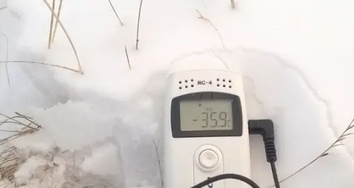 Avalina: freddo record Termometro a - 35,9°