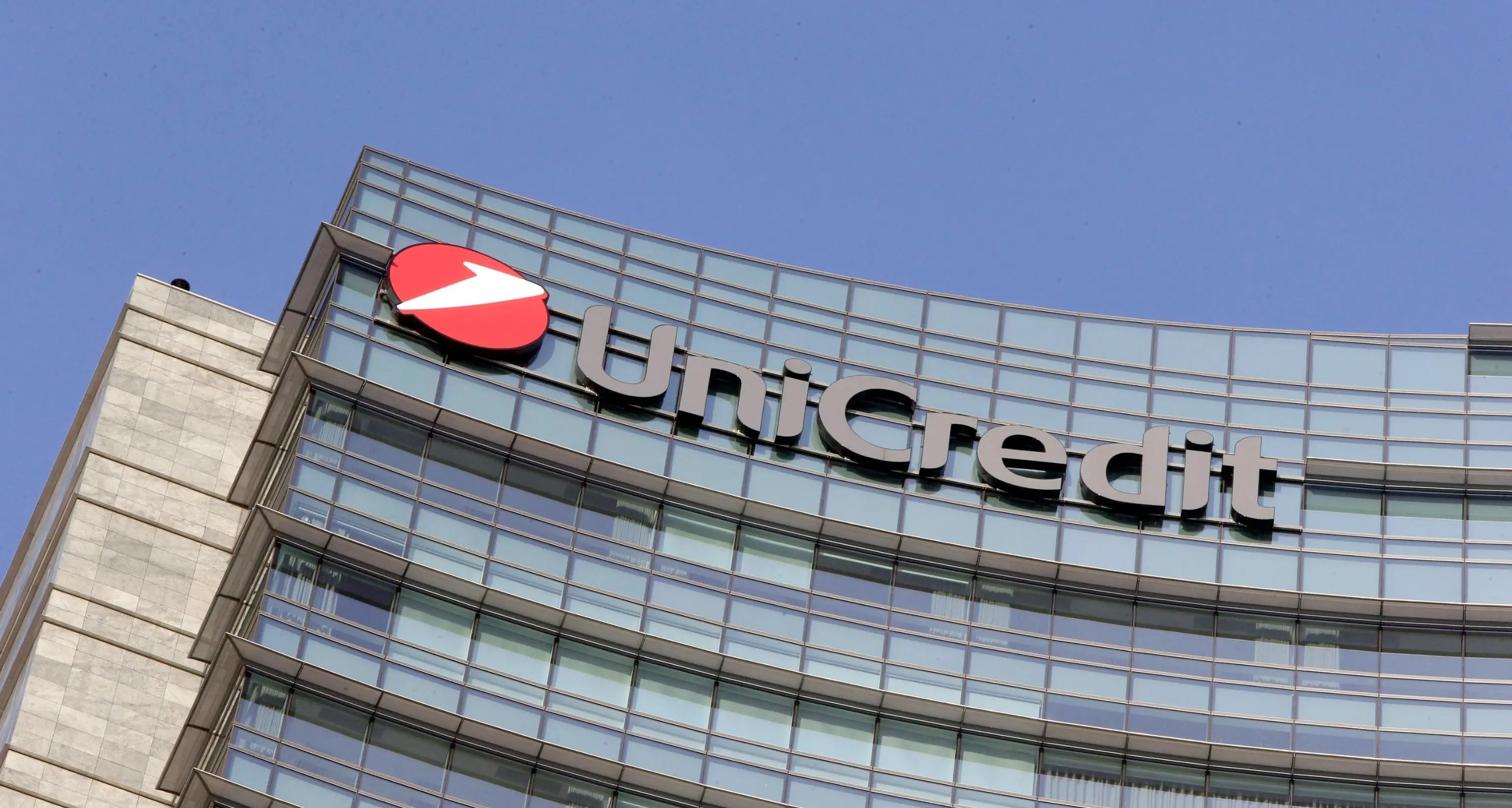 Unicredit chiuderà il 2016 con una perdita di 11,8 mld
