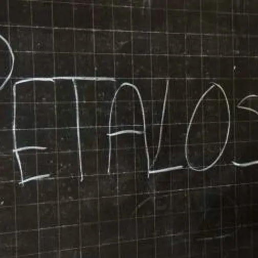 Quando petaloso rischia di diventare fastidioso