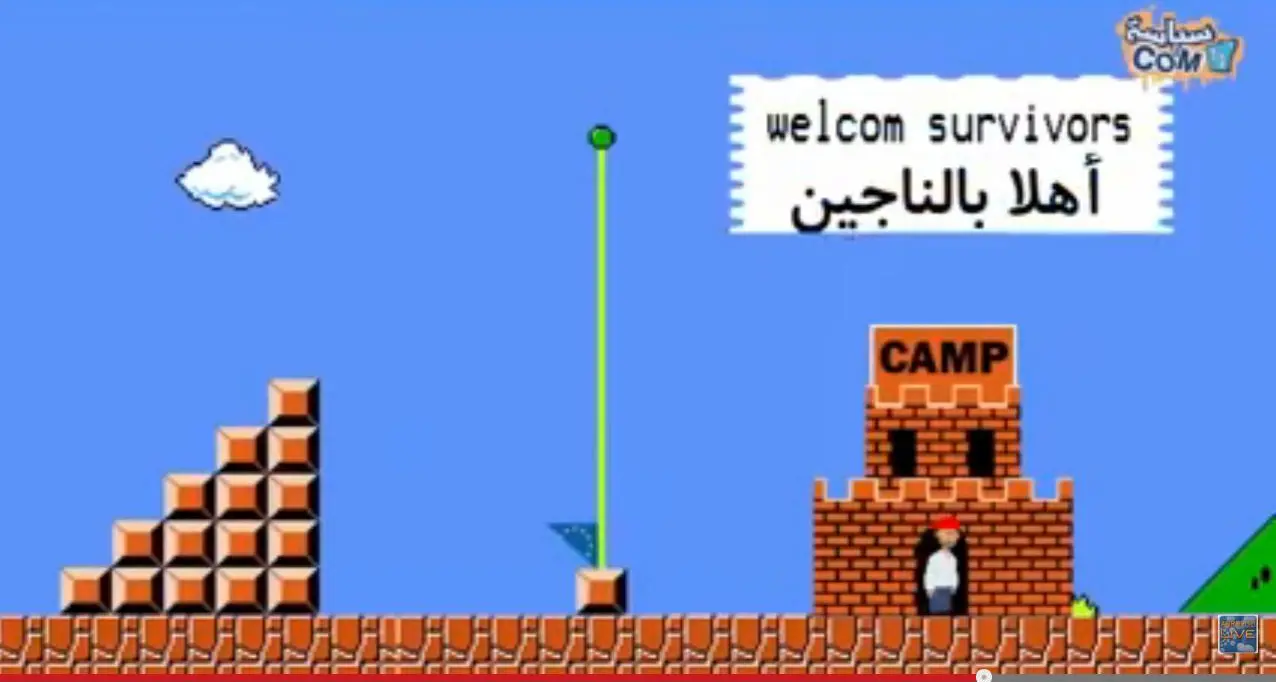 Supermario diventa rifugiato in un video che spopola sul web