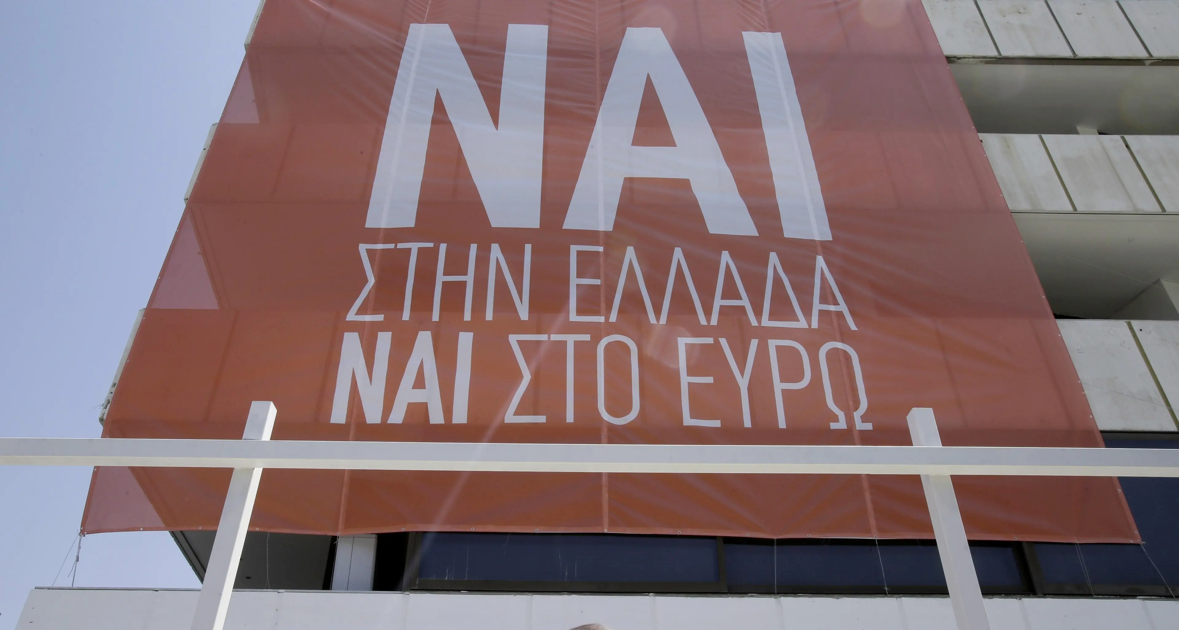 Referendum in Grecia, scontro politico rovente