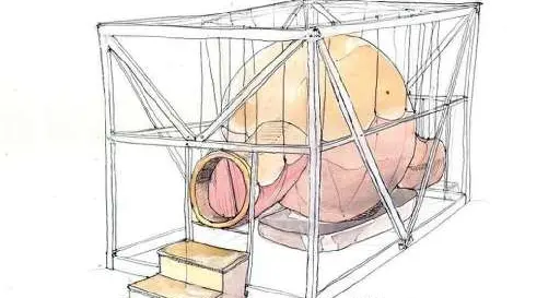 Grembo sonoro