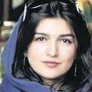Ghoncheh Ghavami libera