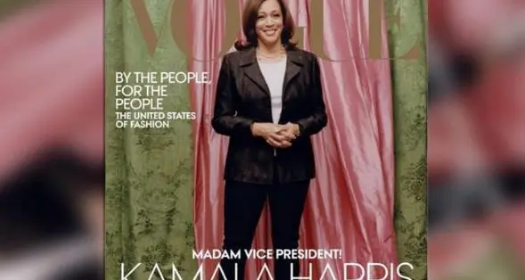 Kamala Harris sulla copertina di Vogue. Ma le hanno sbiancato la pelle, è subito bufera