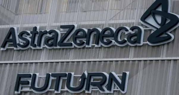 La Svizzera non autorizza il vaccino AstraZeneca: \"i dati attuali non permettono una valutazione\"