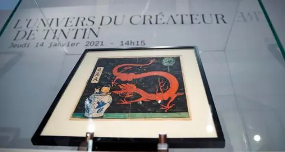 Tintin da record: all'asta per 3,2 milioni un disegno originale di Hervé