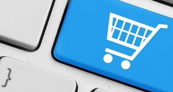 L'arrivo di Amazon in Trentino preoccupa Confesercenti
