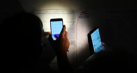 Blackout elettrico nella notte in varie località dell'Alto Garda