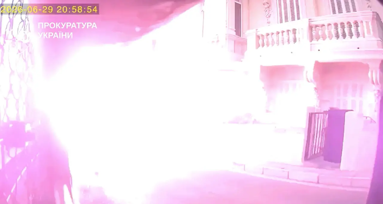 L'Ucraina il video dell'esplosione a Monaco