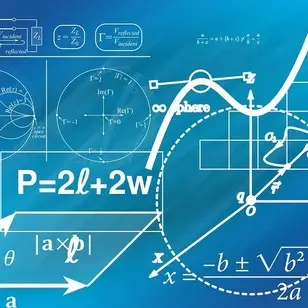“Nessuna scuola trentina autorizzata alla sperimentazione del Liceo matematico, perché?”