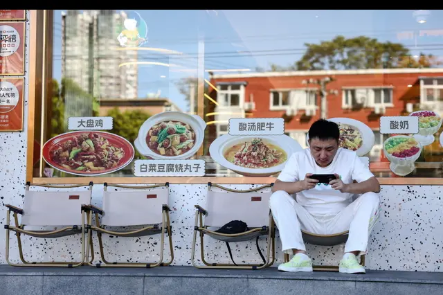 Cina, le vendite al dettaglio deludono ma la produzione industriale è in buona forma