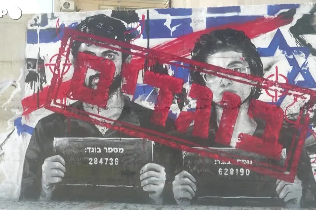 Israele, un murale ritrae i registi del film su Gaza \"NAZA\" come \"traditori\"