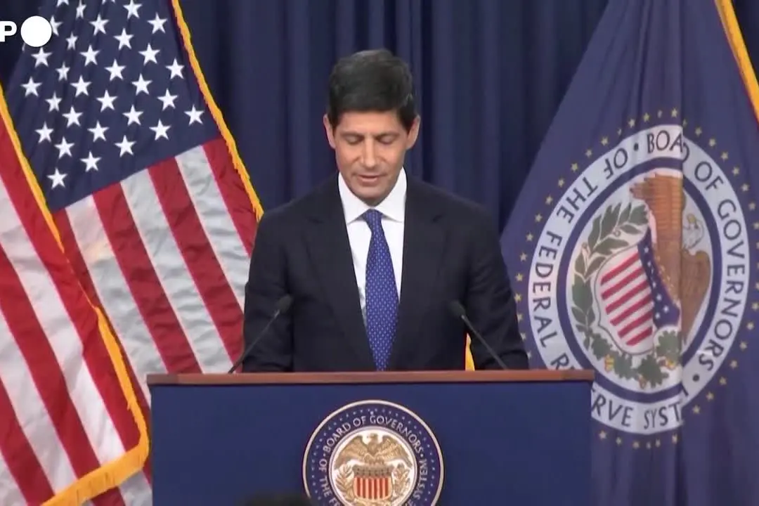 Rialzo dei tassi da parte della Federal Reserve statunitense di un quarto di punto