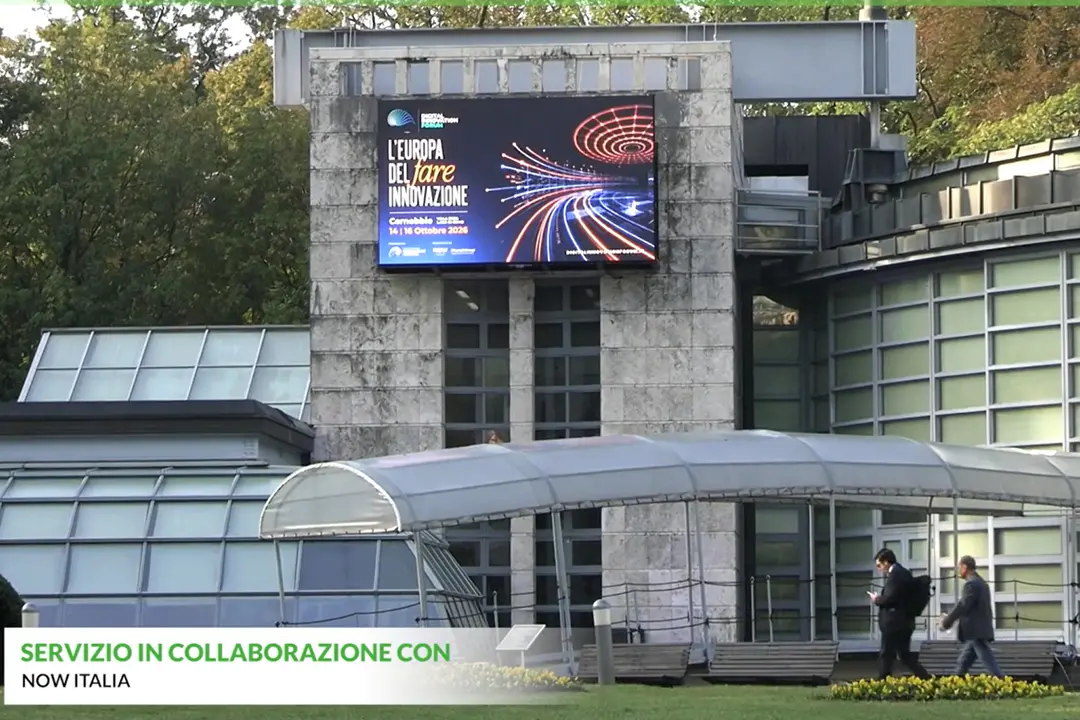 Il Digital Innovation Forum fra tecnologia quantistica e cybersicurezza