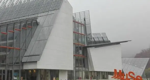 A Trento due incontri su verde urbano ed edilizia sostenibile