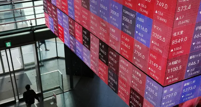 Giappone: produzione industriale a gennaio -7,5%