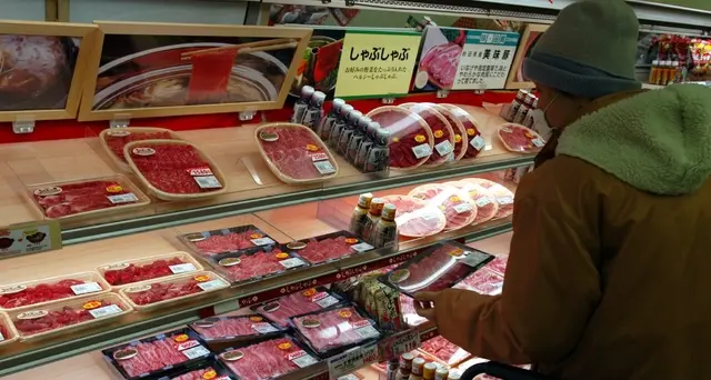 Giappone: inflazione sale al 2,6% in giugno