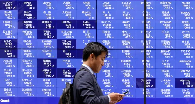 Borsa: Asia mista dopo la Fed, l'Europa è attesa positiva