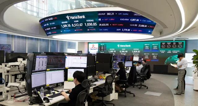 ++ Borsa: l'Asia chiude brillante tra l'Ia e lo stretto di Hormuz ++