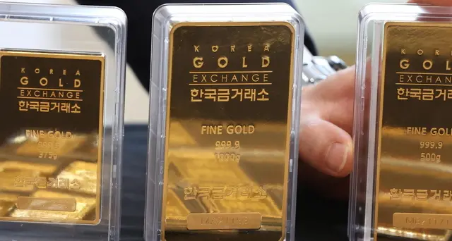 Oro: in netto calo a 1.980 dollari l'oncia