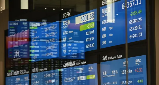 Borse: Tokyo cede oltre il 4%, Seul quasi -8% sui timori per i chip