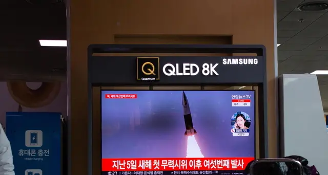 Corea del Nord, Seul: ha testato il missile più potente dal 2017