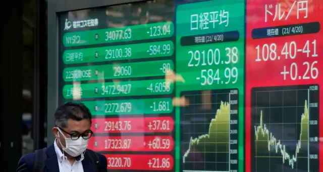Borsa: l'Asia scivola sul crollo titoli dei chip, Seul -9%