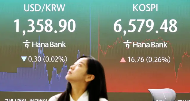 Borsa: l'Asia corre con i tecnologici, il petrolio con l'Iran