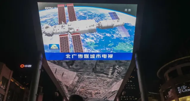 Spazio: Cina lancia ultimo modulo della stazione Tiangong