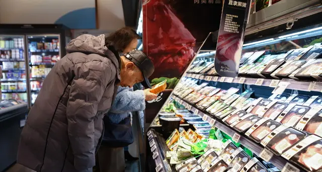 Cina: le vendite di novembre crescono dell'1,3%, è il peggior dato dal Covid