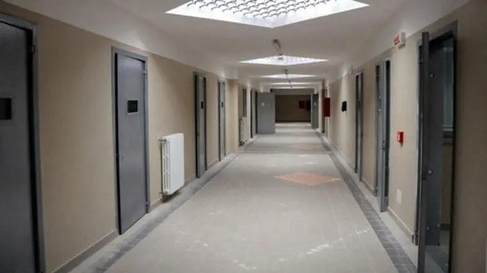 Uff. st. Carcere